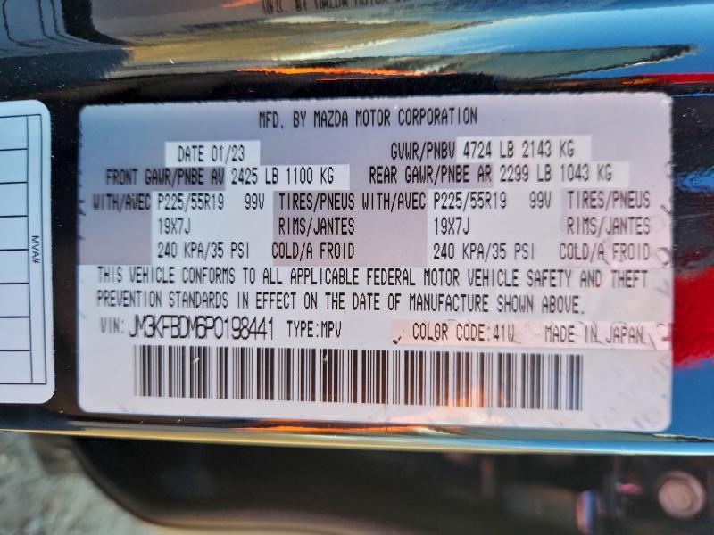 MAZDA CX-5 PREMI 2023 VIN JM3KFBDM6P0198441