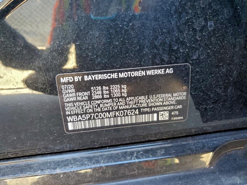 Фото 12 - BMW 3 SERIES