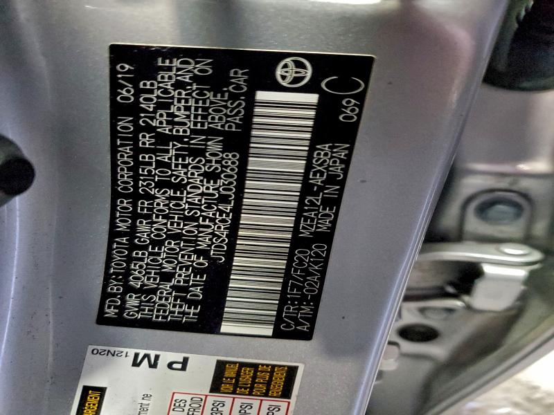 Фото 12 - TOYOTA COROLLA