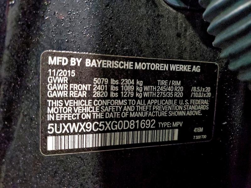 Фото 14 - BMW X3