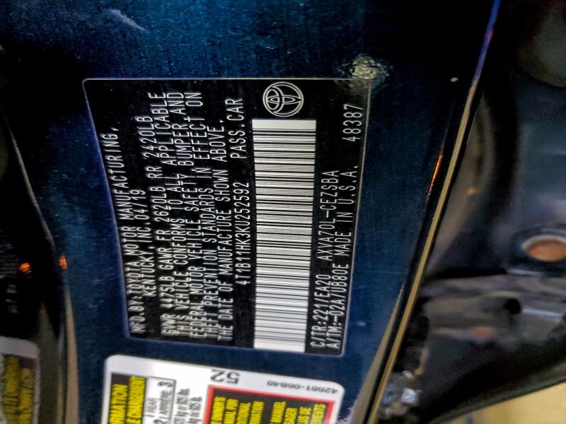 Фото 12 - TOYOTA CAMRY