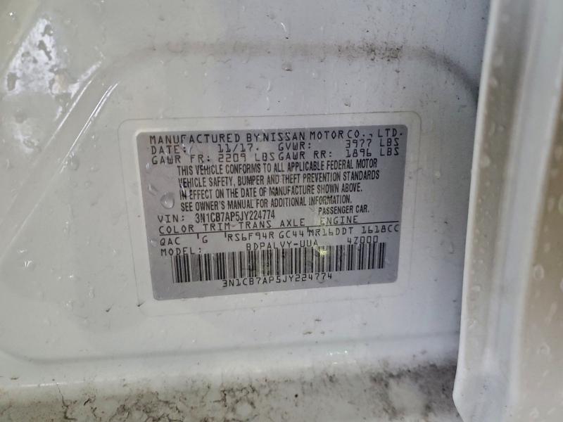 Фото 12 - NISSAN SENTRA