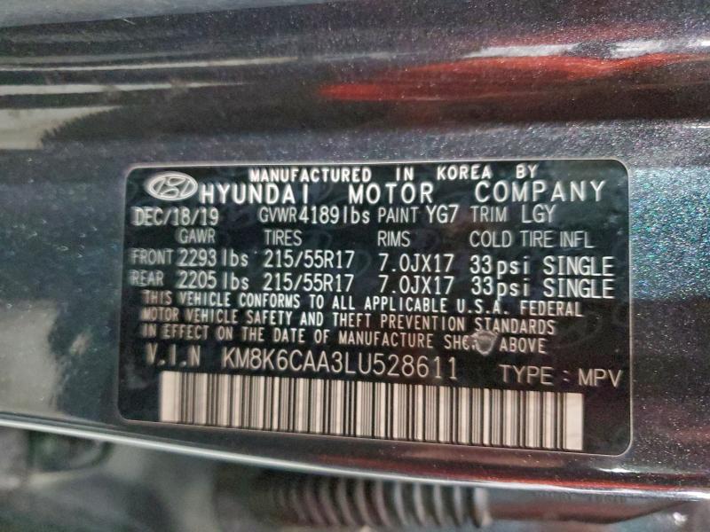 Фото 13 - HYUNDAI KONA