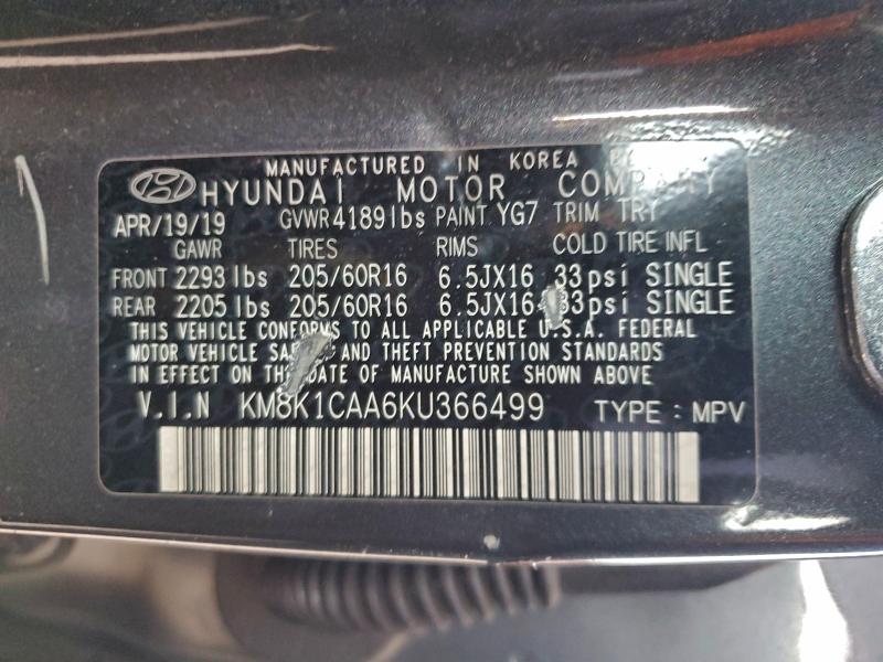 Фото 12 - HYUNDAI KONA