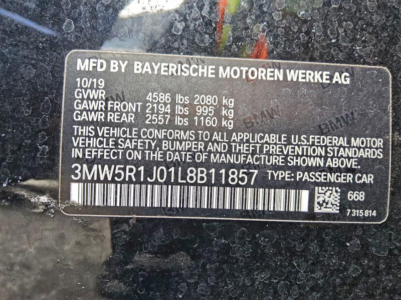 Фото 12 - BMW 3 SERIES