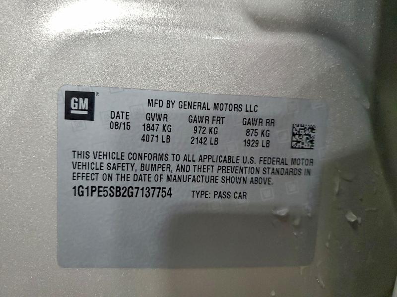 Фото 13 - CHEVROLET CRUZE