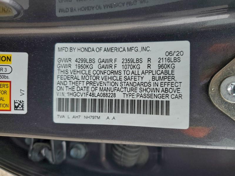 Фото 12 - HONDA ACCORD