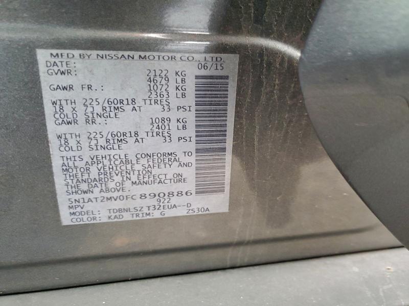 Фото 13 - NISSAN ROGUE