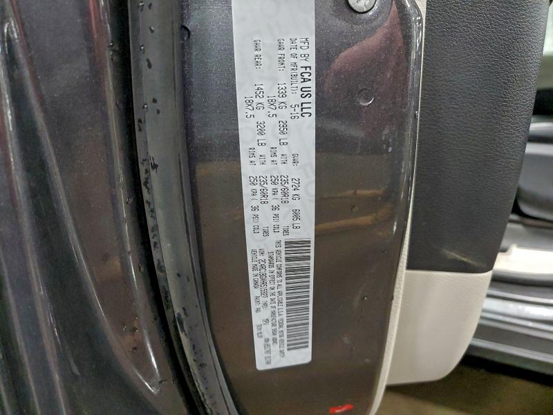 Фото 13 - CHRYSLER PACIFICA