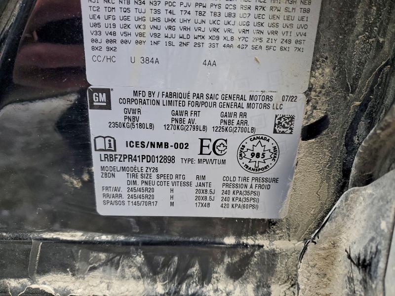 Фото 14 - BUICK ENVISION