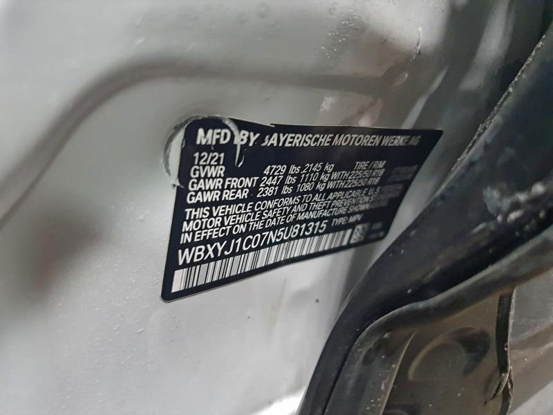 Фото 12 - BMW X2