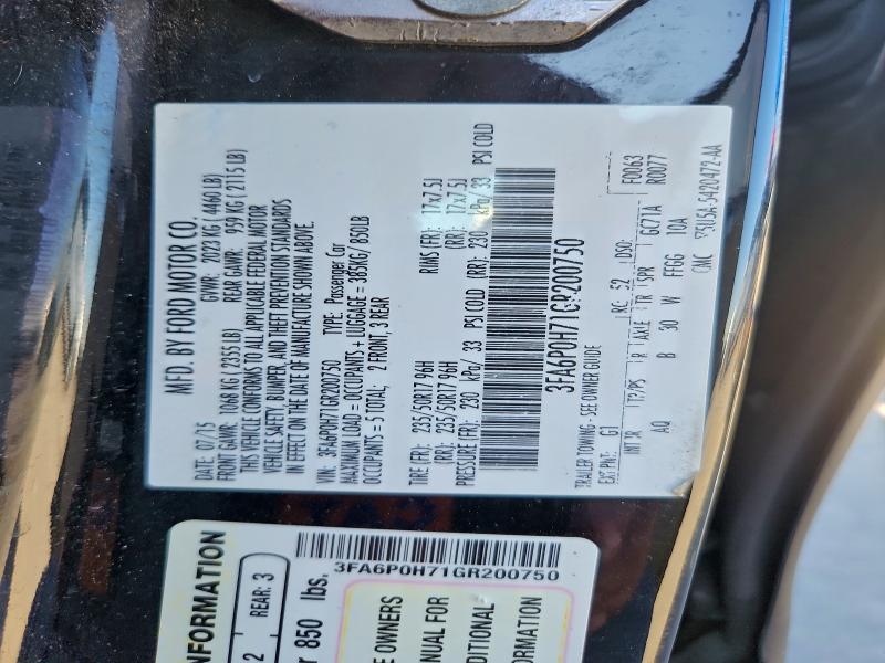 Фото 12 - FORD FUSION