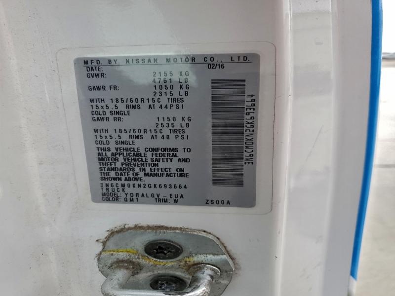 Фото 14 - NISSAN All Models