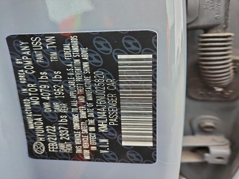 Фото 12 - HYUNDAI ELANTRA