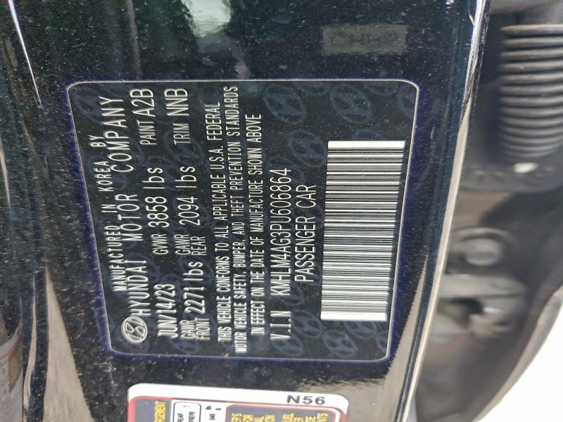 Фото 12 - HYUNDAI ELANTRA