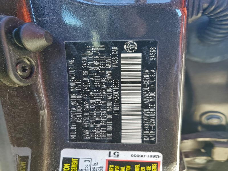 Фото 12 - TOYOTA CAMRY