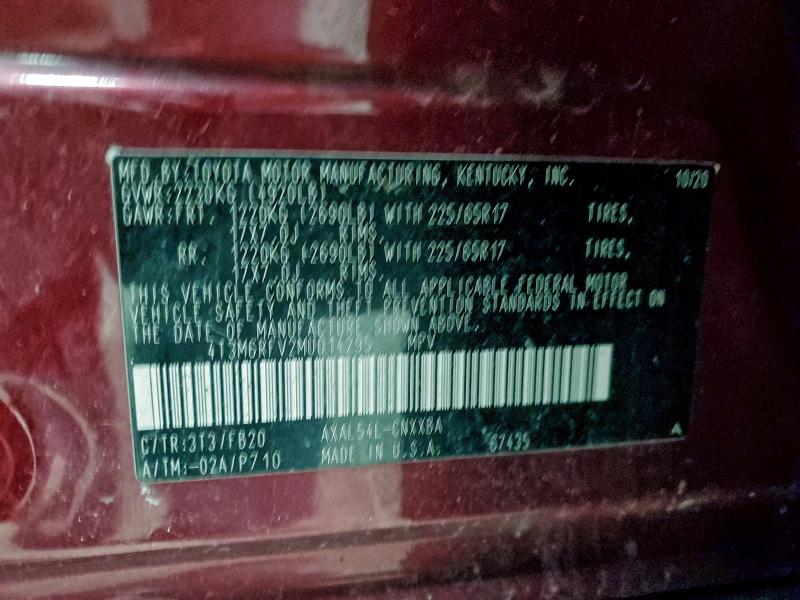 Фото 13 - TOYOTA RAV4