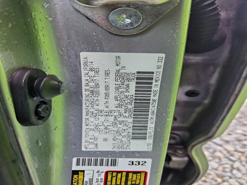 Фото 12 - TOYOTA TACOMA