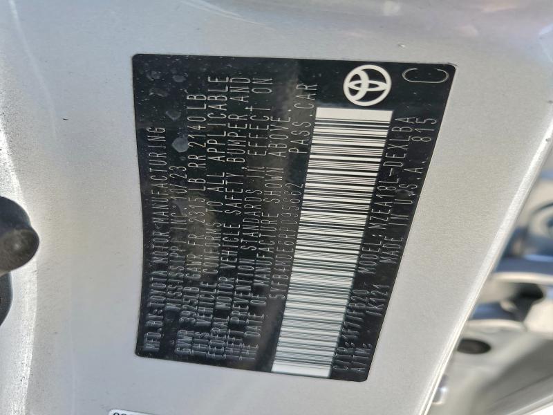 Фото 12 - TOYOTA COROLLA