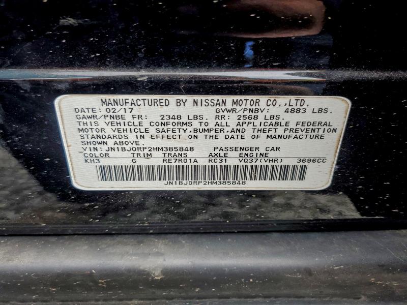 Фото 13 - INFINITI QX50