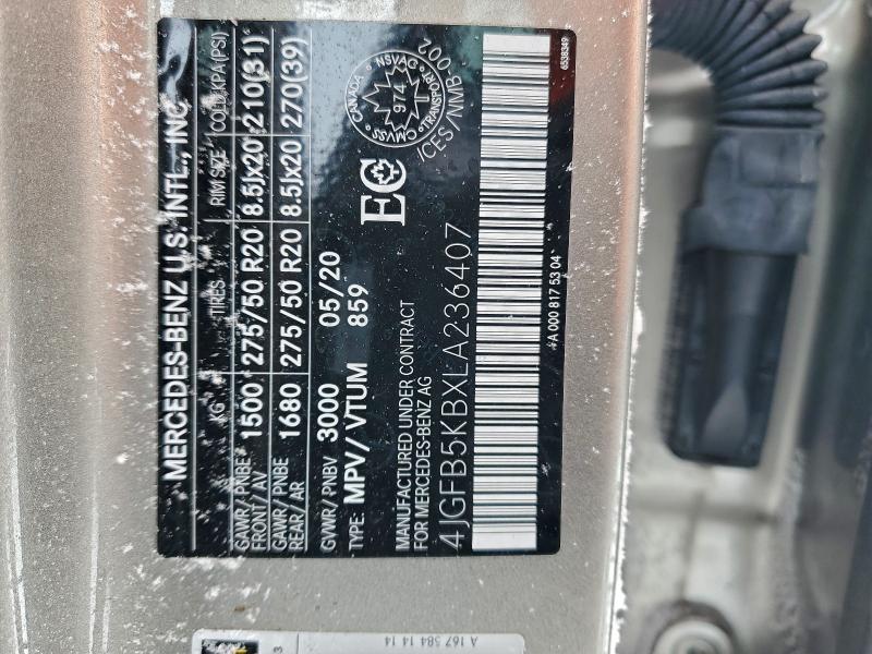 Фото 14 - MERCEDES-BENZ GLE-CLASS