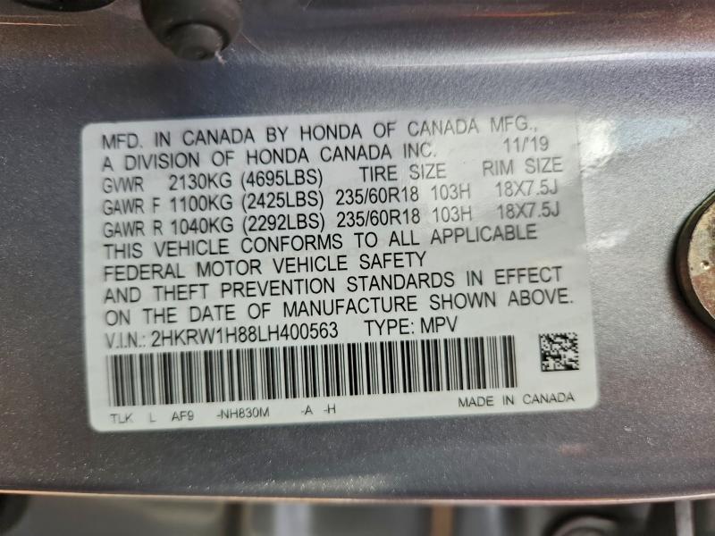 Фото 14 - HONDA CRV