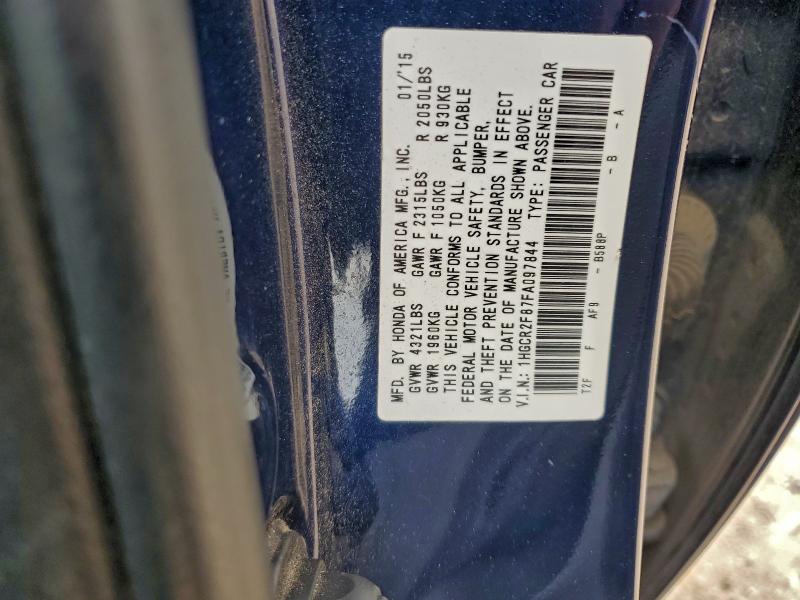 Фото 12 - HONDA ACCORD