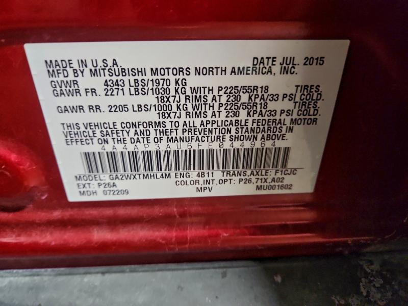 Фото 13 - MITSUBISHI OUTLANDER