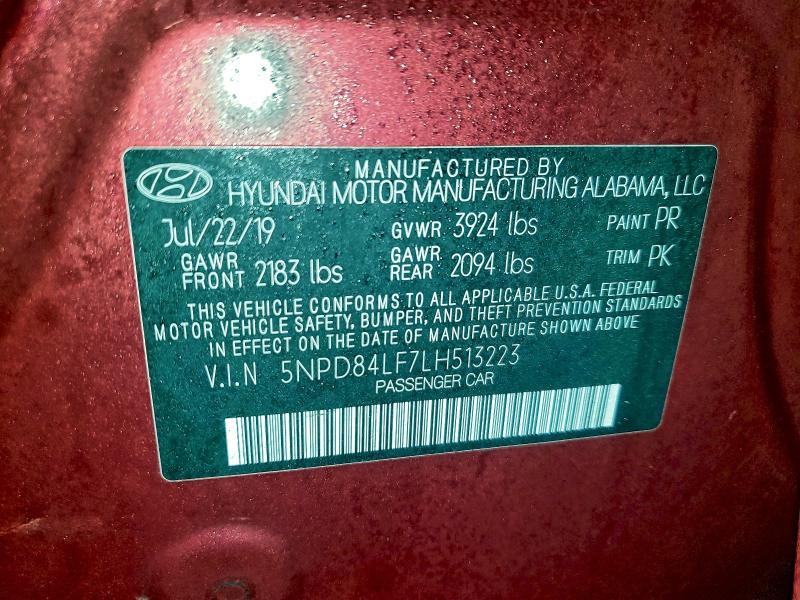 Фото 12 - HYUNDAI ELANTRA