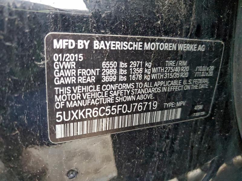 Фото 13 - BMW X5