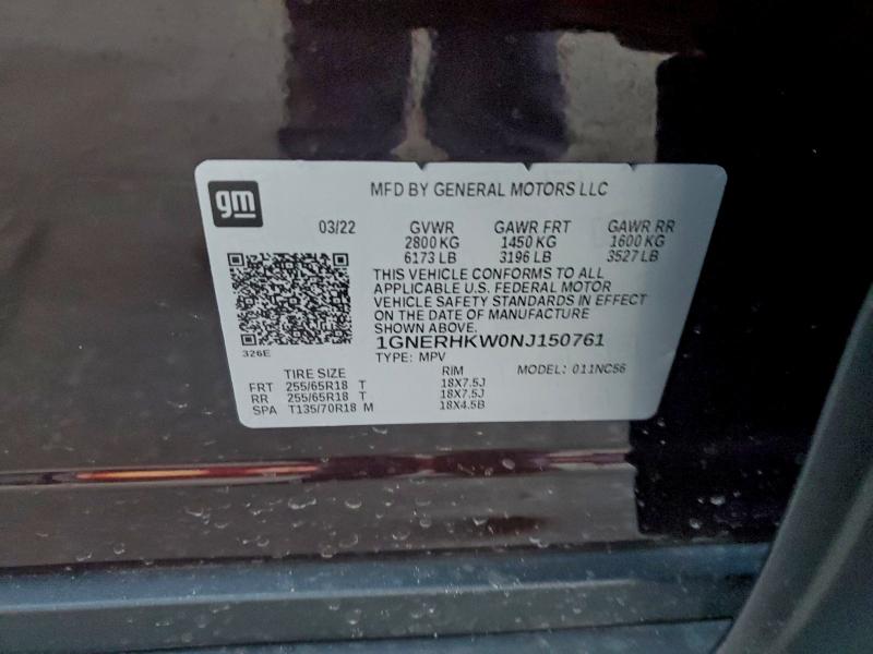 Фото 13 - CHEVROLET TRAVERSE