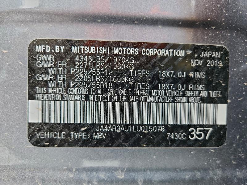 Фото 14 - MITSUBISHI OUTLANDER