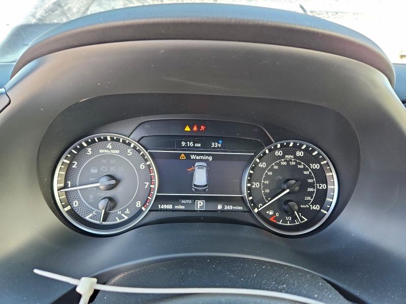 Фото 9 - NISSAN ARMADA