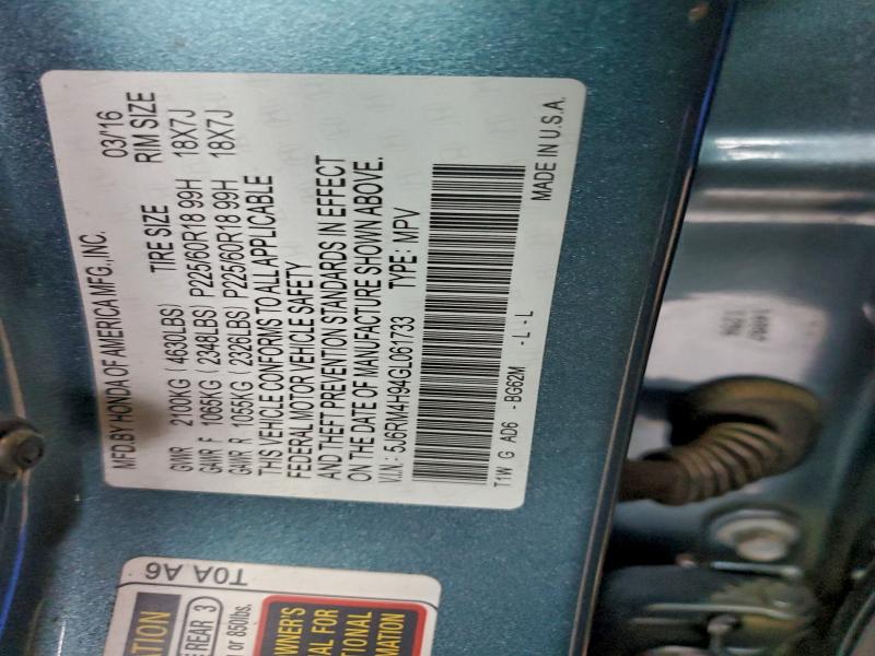 Фото 13 - HONDA CRV