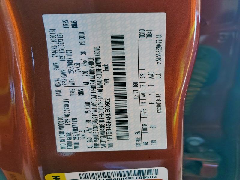 Фото 13 - FORD RANGER