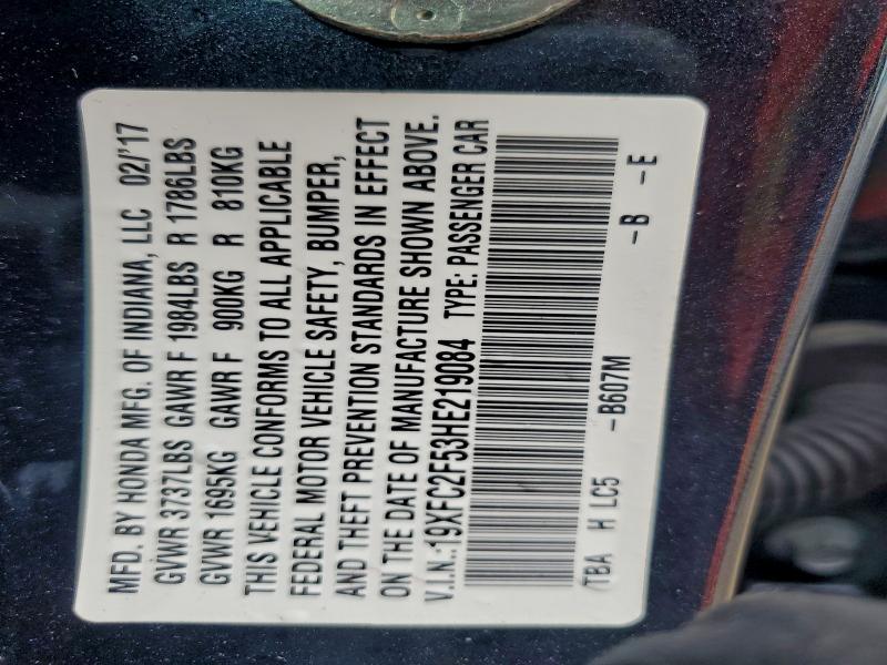 Фото 13 - HONDA CIVIC