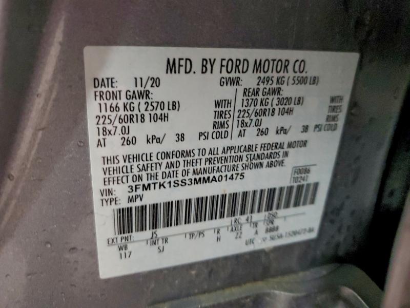 Фото 13 - FORD MUSTANG