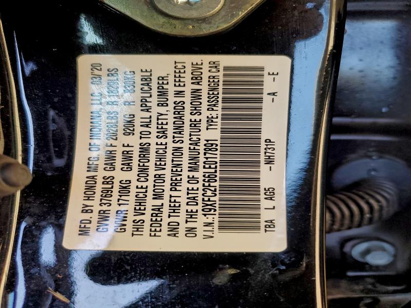 Фото 13 - HONDA CIVIC