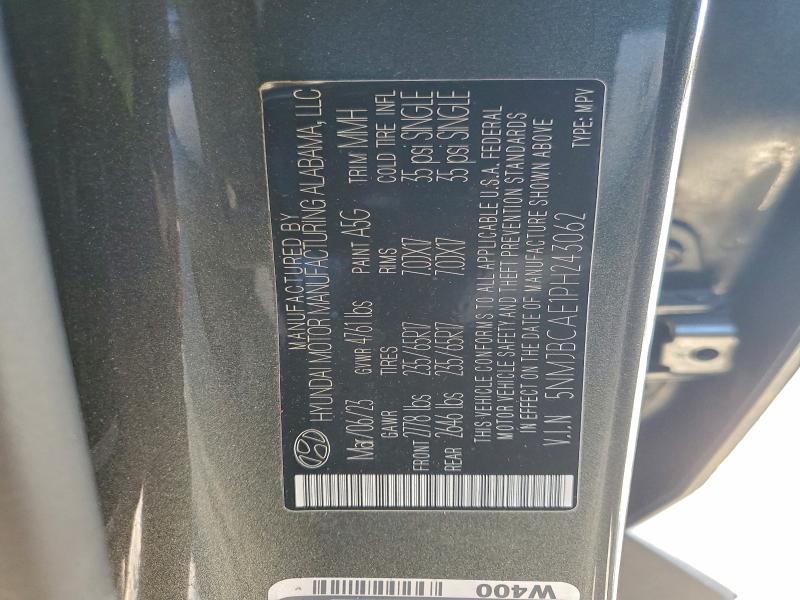 Фото 13 - HYUNDAI TUCSON