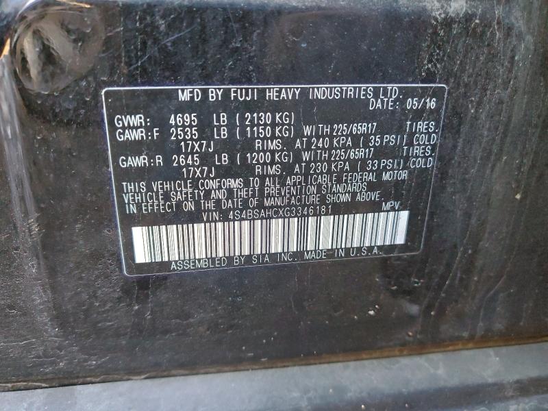 Фото 12 - SUBARU OUTBACK