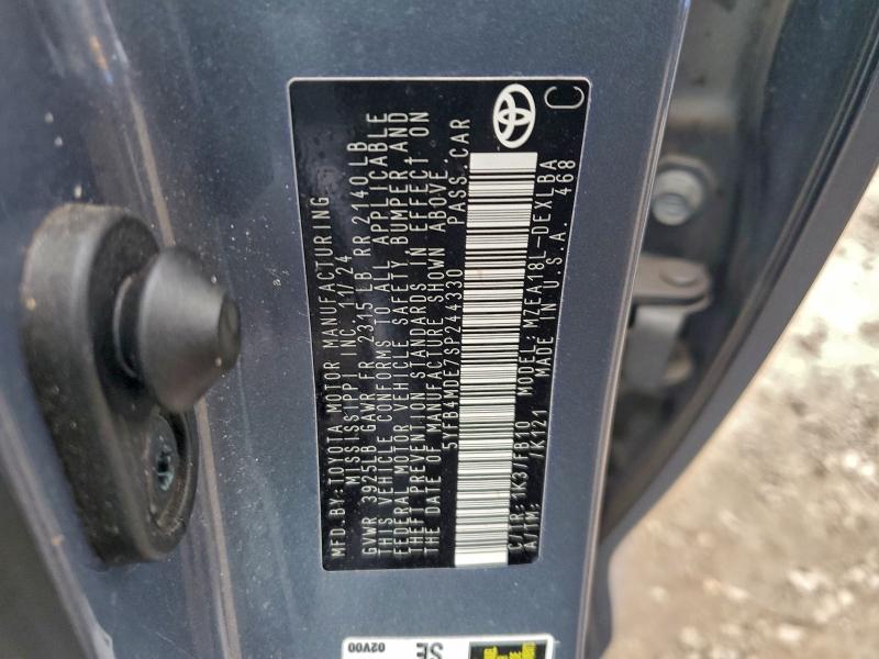 Фото 12 - TOYOTA COROLLA