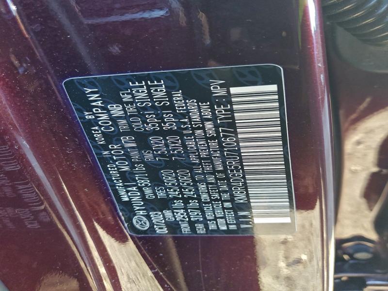 Фото 13 - HYUNDAI PALISADE