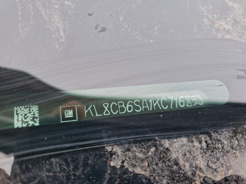 Фото 12 - CHEVROLET SPARK