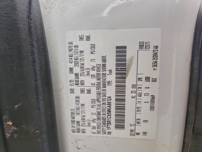 Фото 13 - FORD TRANSIT