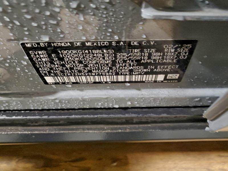 Фото 13 - HONDA HR-V