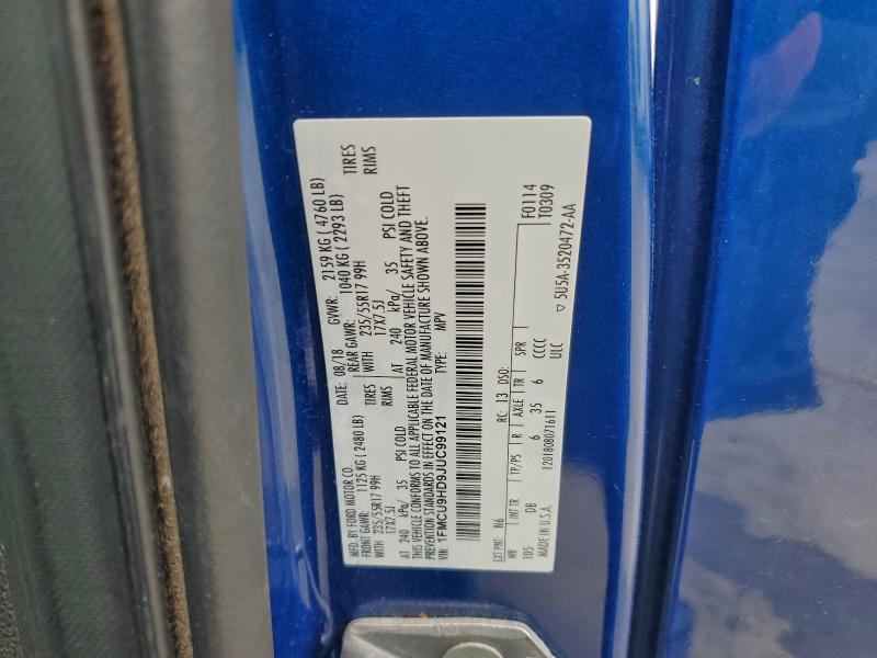 Фото 13 - FORD ESCAPE