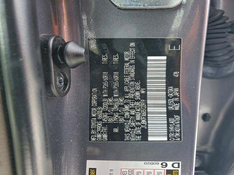 Фото 13 - LEXUS GX