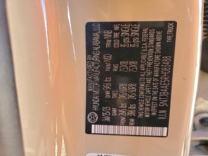 Фото 13 - HYUNDAI SANTA CRUZ