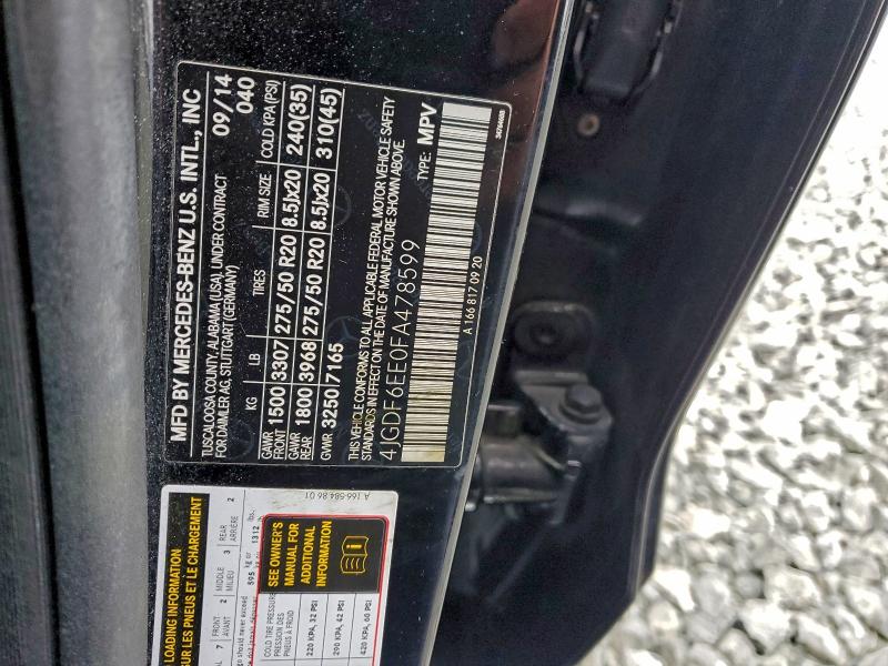Фото 13 - MERCEDES-BENZ GL-CLASS