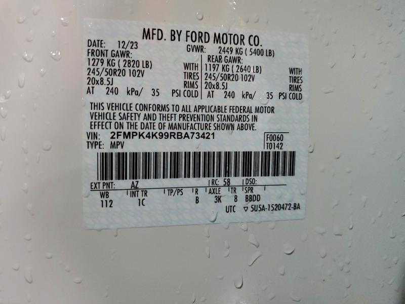 Фото 14 - FORD EDGE